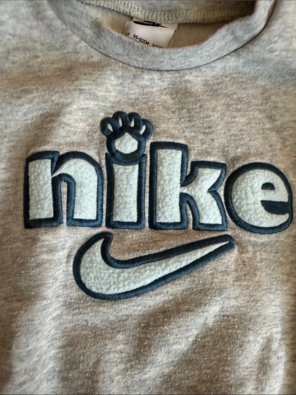 Nike soft light